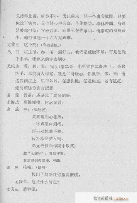 ��R��(�������V)15