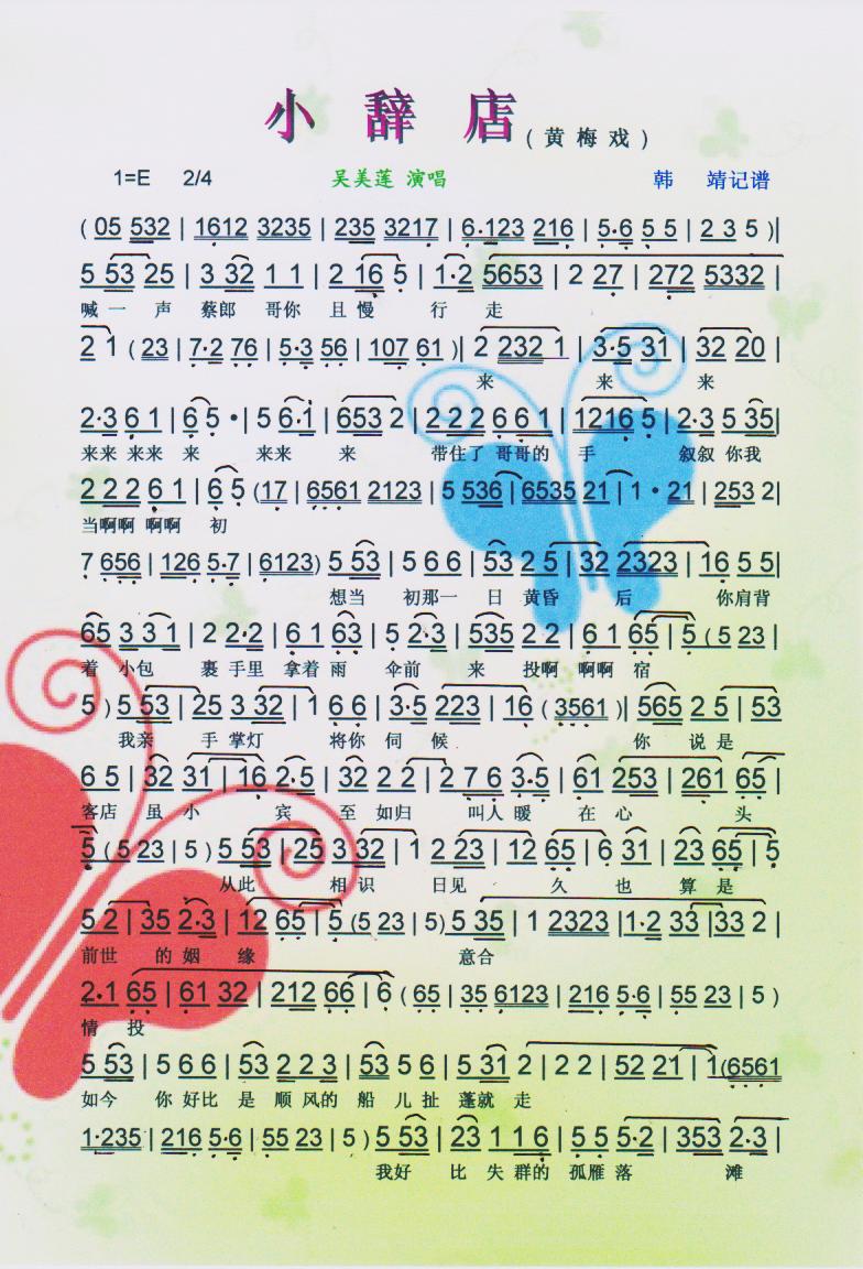 С�o�꡾���V��(���ָ��V)1