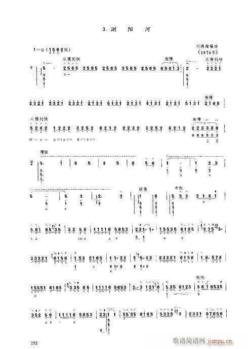 241-260(�����V)12
