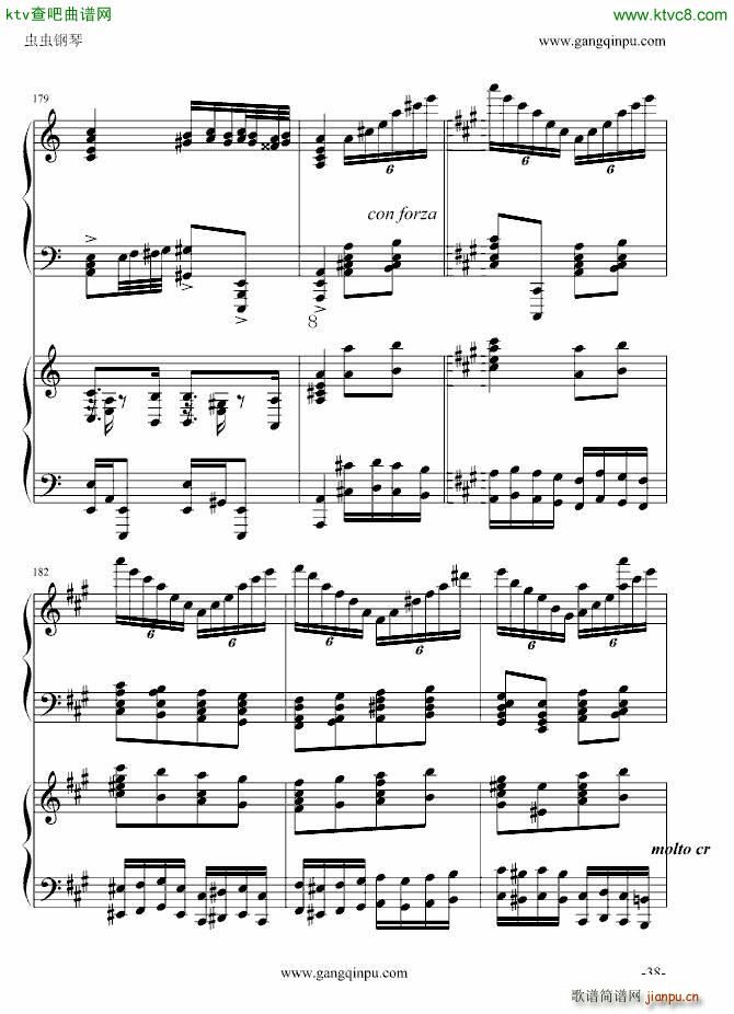 ���� ���������� �挍(sh��)��(����V)38