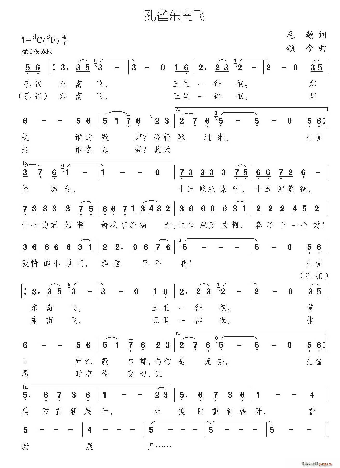 ��ȸ�|���w ힽ���(���ָ��V)1