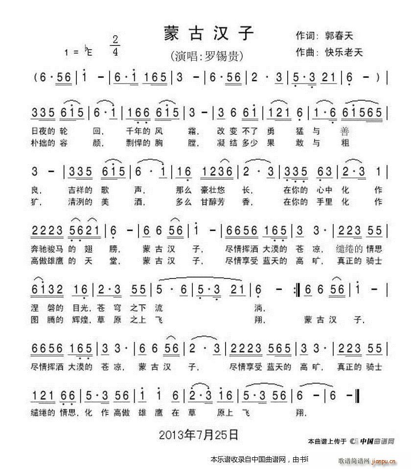 �ɹŝh�� �옷(l�� )����(���ָ��V)1