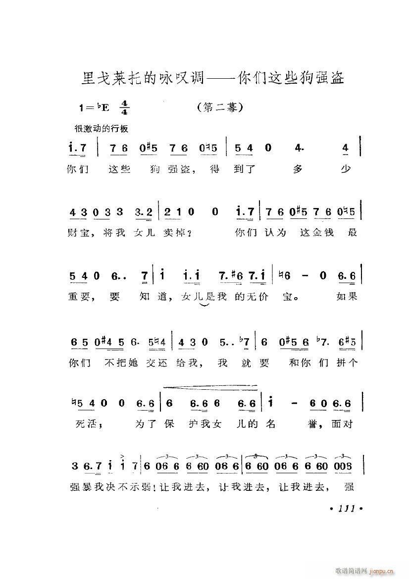 �脡 Ū�� �x��6��(ʮ�ּ�����)12