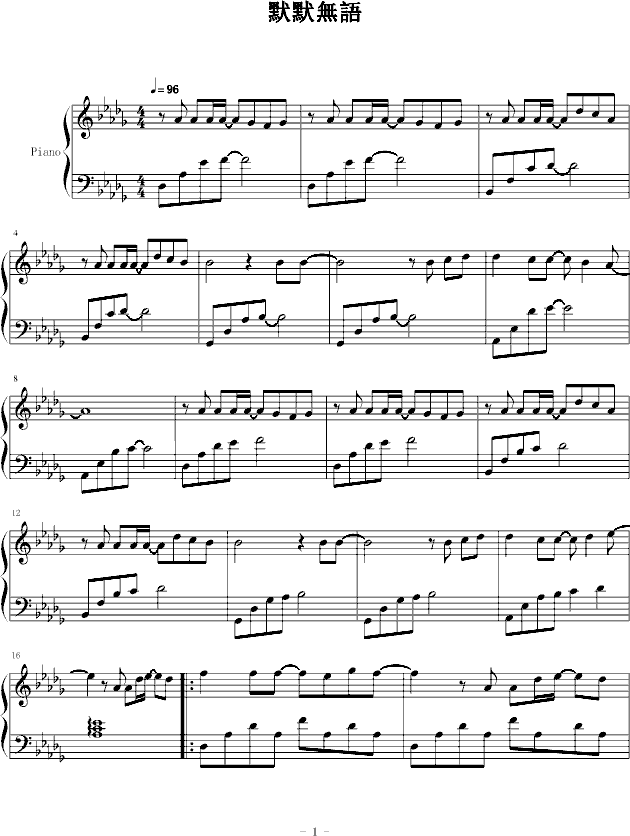 ĬĬ�o(w��)�Z(y��)(ԭ��(l��i)������)(����V)1