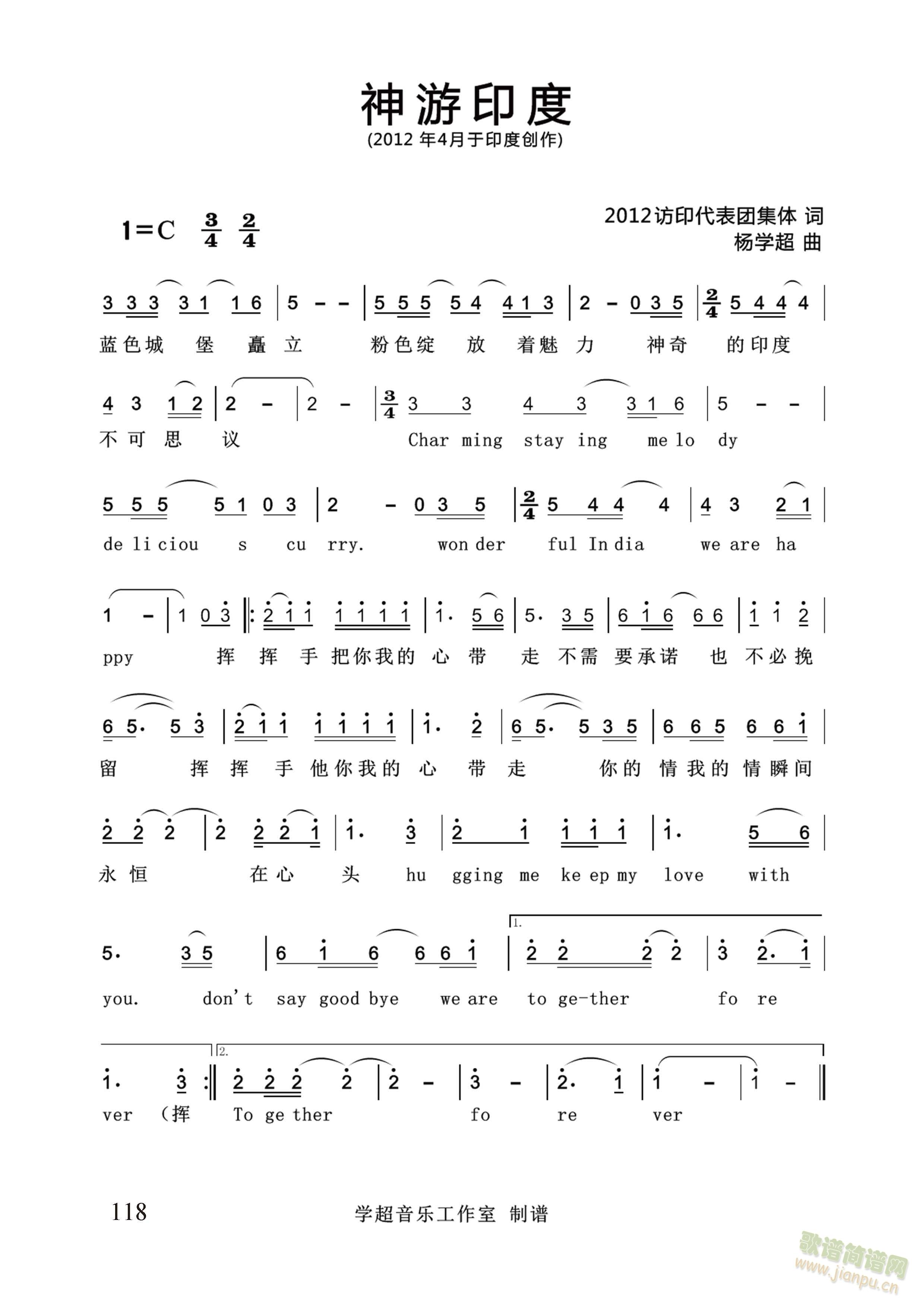 ����ӡ�ȣ���W(xu��)�� �~����(ʮ�ּ�����)1