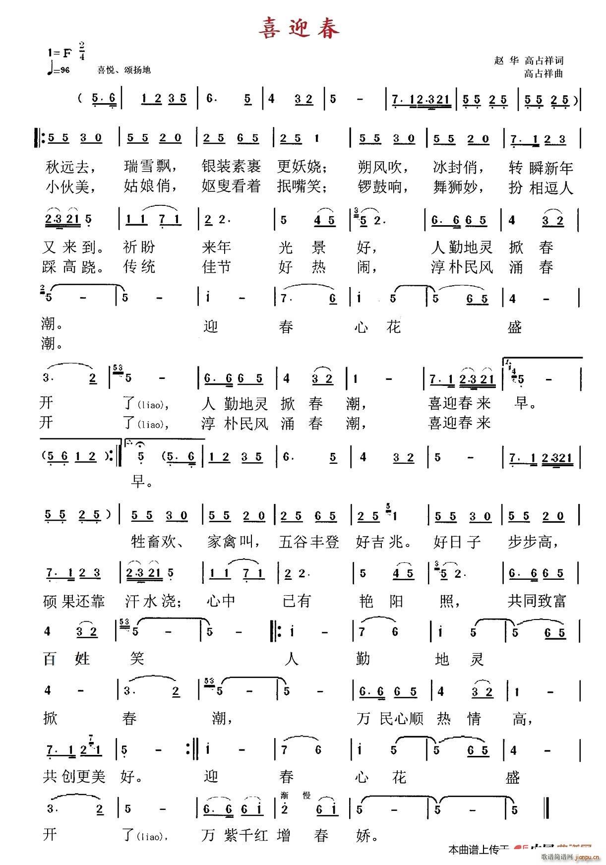 ϲӭ�� �w�A(���ָ��V)1