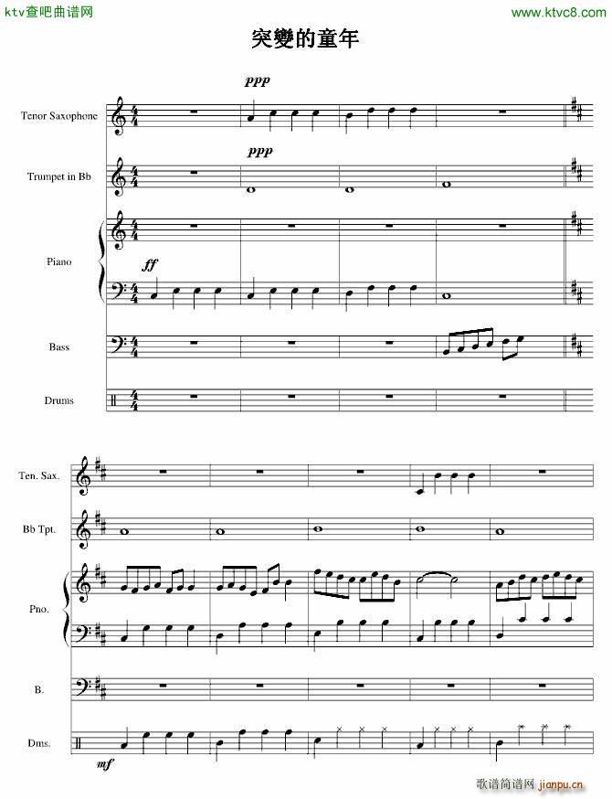 ͻ׃��ͯ��(����V)1