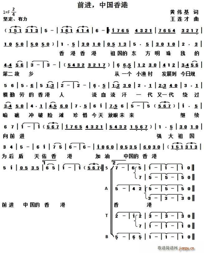 ǰ�M(j��n) �Ї����(���ָ��V)1