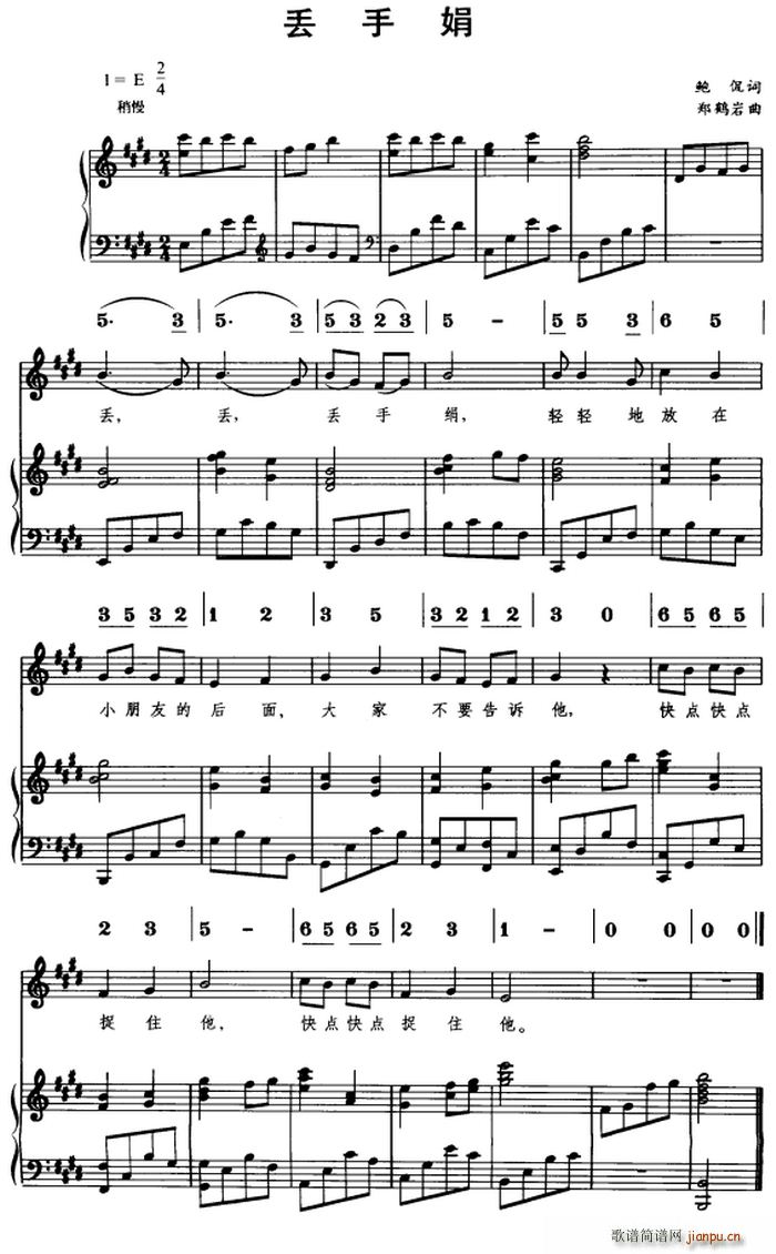 �G�־� ��(xi��n)(���ָ��V)1