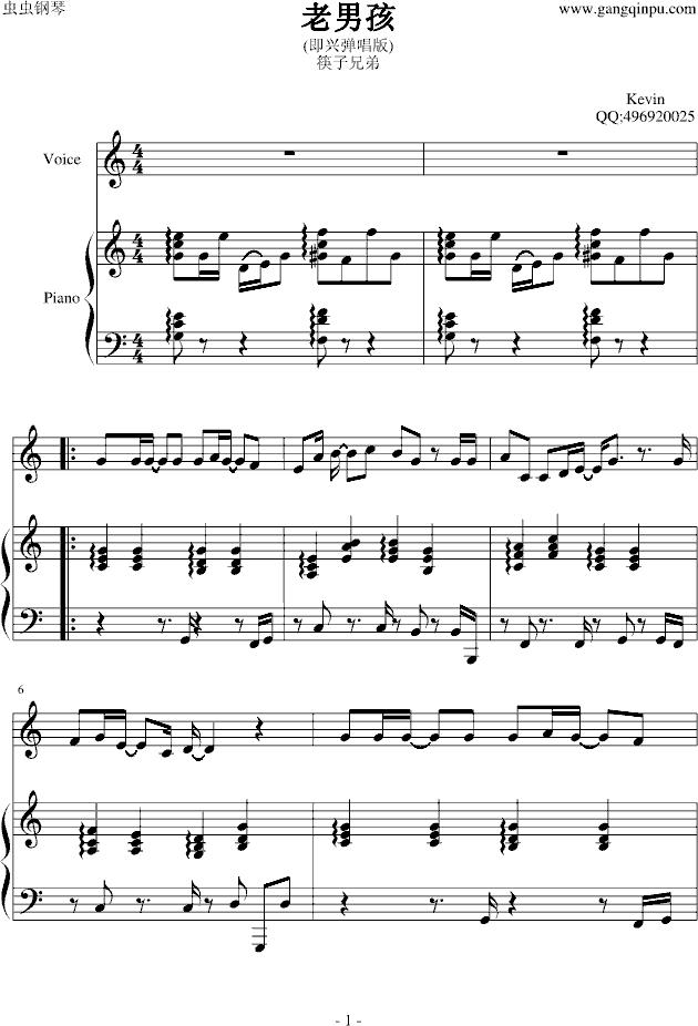 ���к�(����V)1