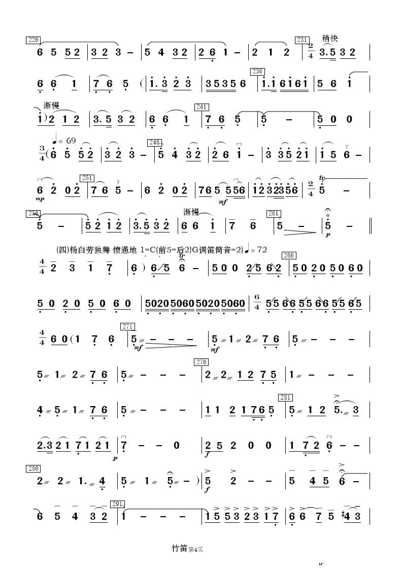 ��ëŮ �x�� ��(l�� )���� 3(���V)7