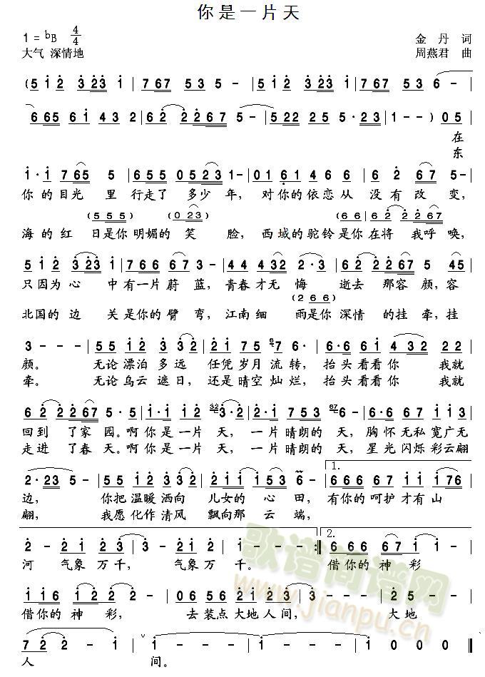 ����һƬ��(���ָ��V)1