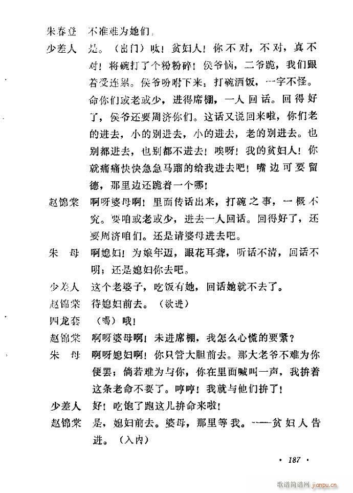 �����(���ָ��V)41