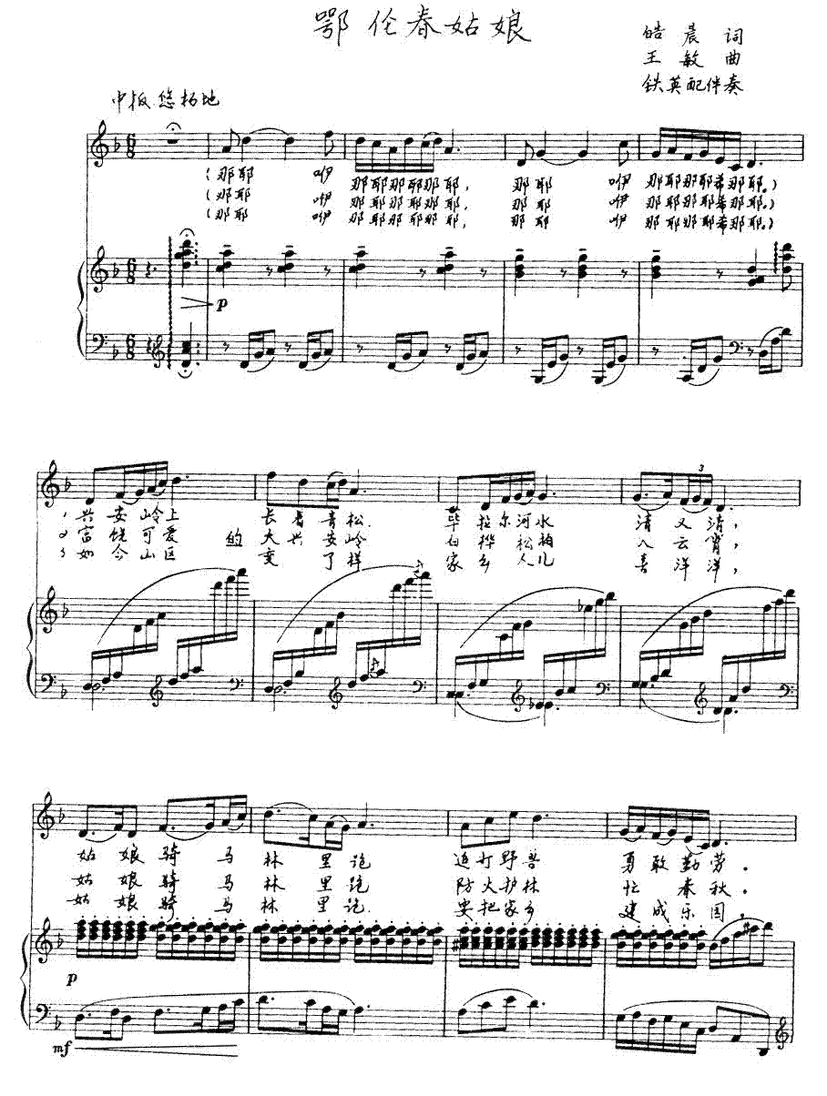 ����������(���ָ��V)1