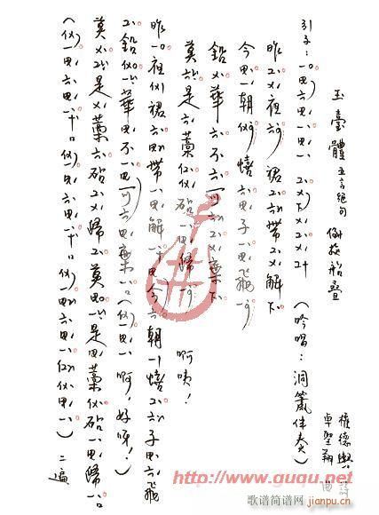 ���_�w(���ָ��V)1