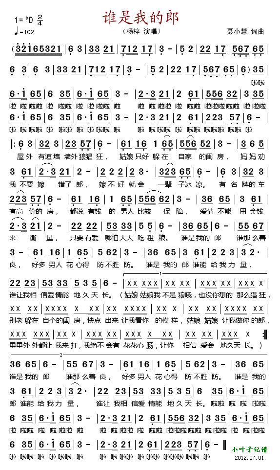 �l(shu��)���ҵ���(���ָ��V)1