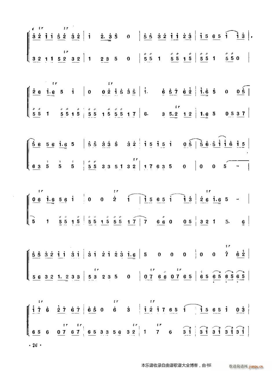 ���Ӵ����(�λɹ��V)5