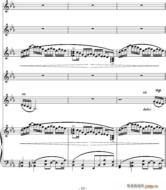 ��ѩ����ԭ�ָ� ٛÿһ�� Ӣ��ϧӢ��(����V)15