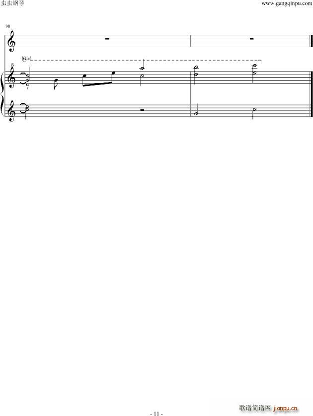 ��֮�˶� ���ߤΤ���(����V)11