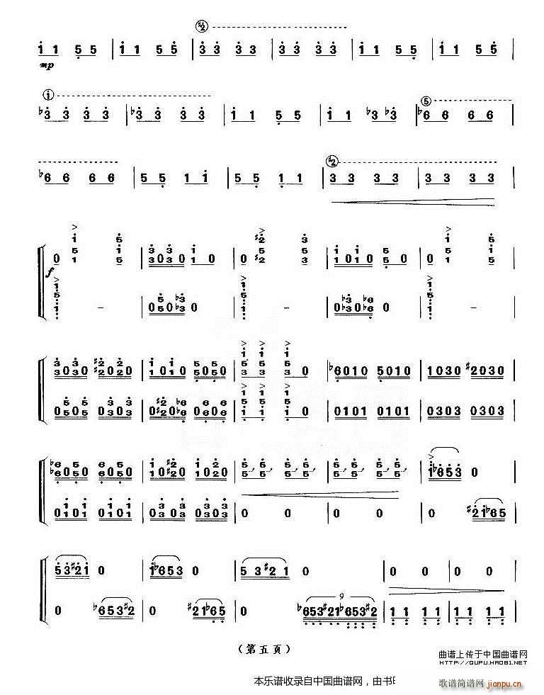 ������ �Ϻ��~��(hu�� ) ����ʮ����Ŀ(�Ź~�P���V)5