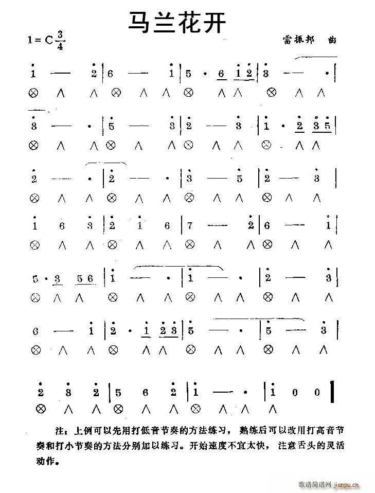 �R�m���_(k��i) �������ٴ��ྚ����(�����V)1