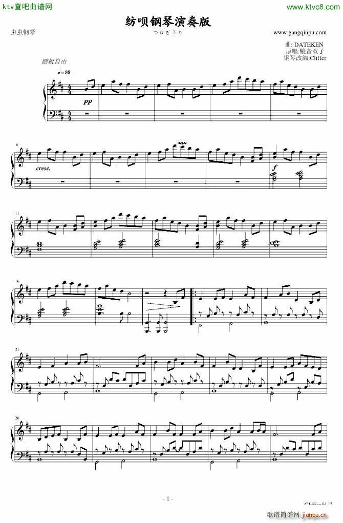 ���� ��ٸľ���(����V)1