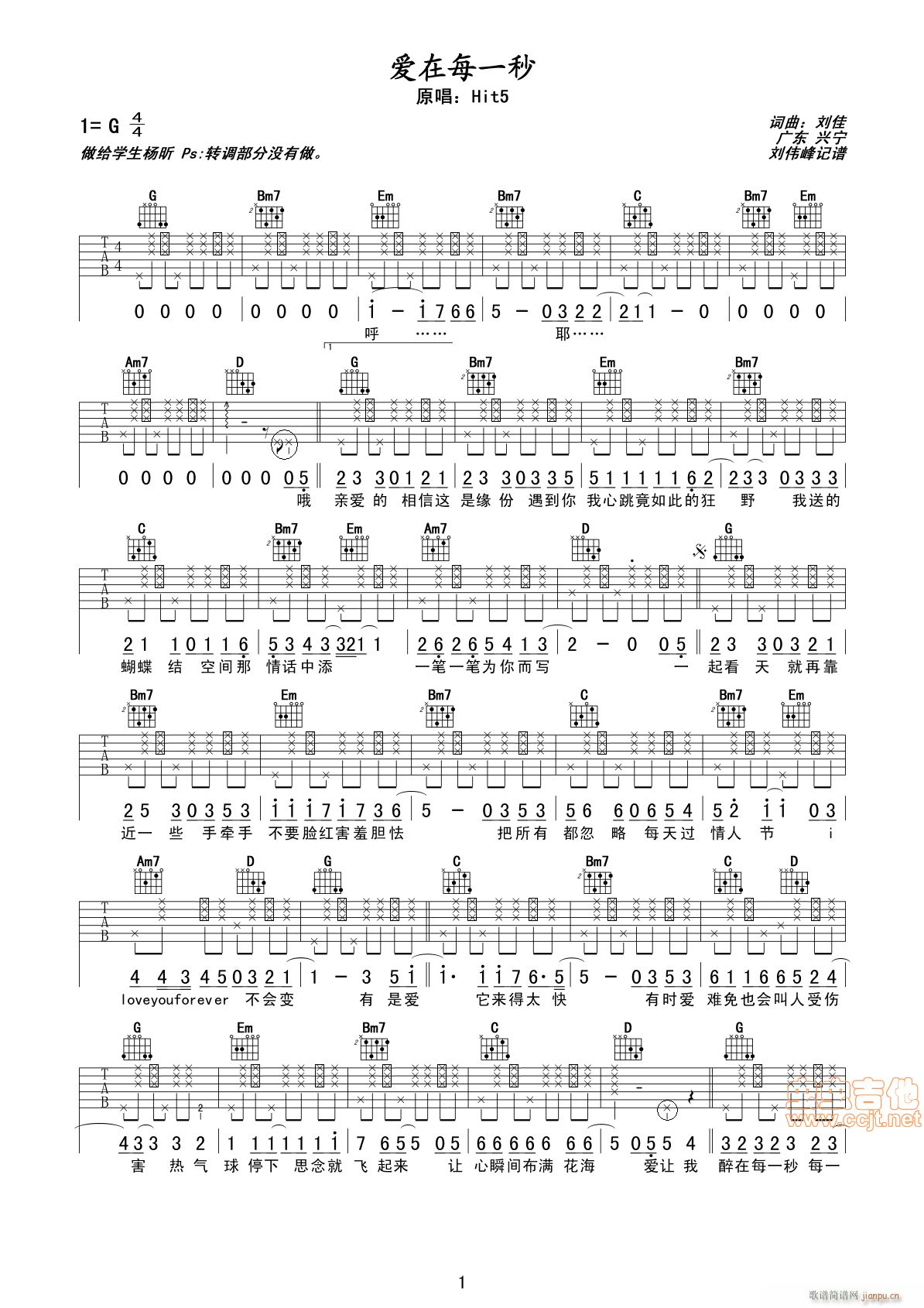 ��(��i)��ÿһ��(���ָ��V)1