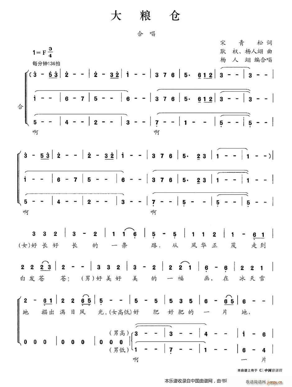 ��Z�} �ϳ��V(�ϳ��V)1