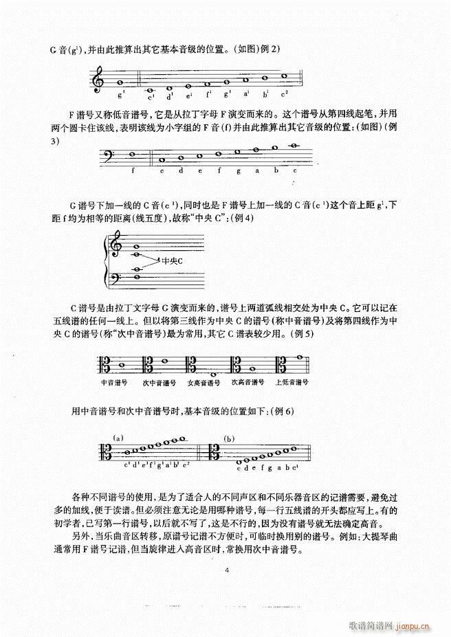 С̖ Ŀ�1 60(���ָ��V)5