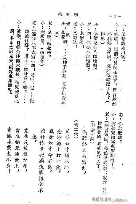 ��ǻ���K��R ��(���V)6