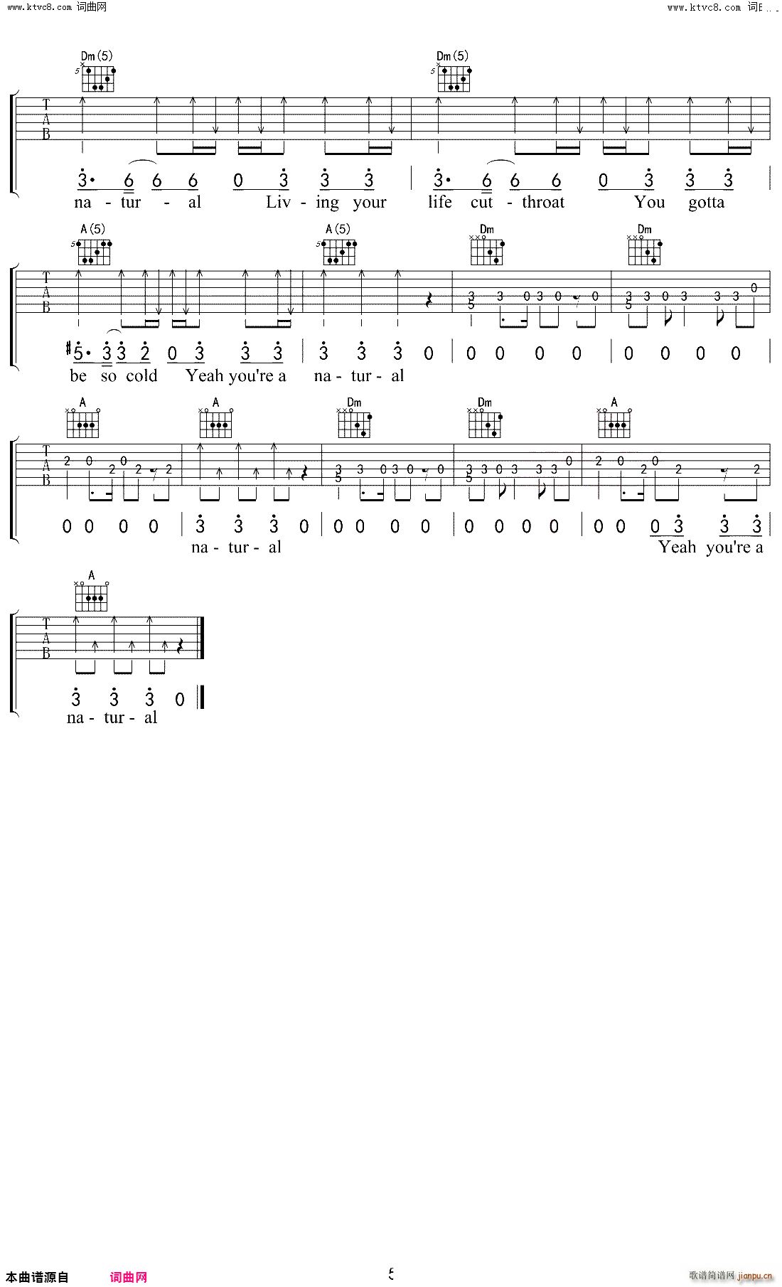 Natural ����(�����V)5