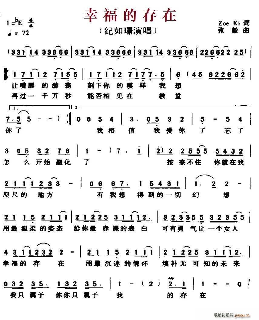 �Ҹ��Ĵ���(���ָ��V)1