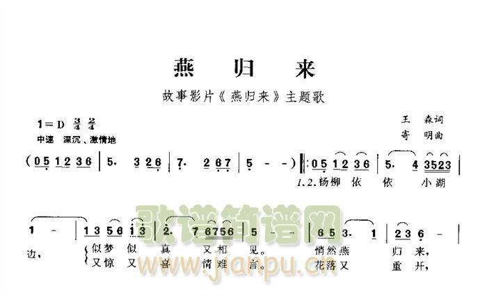 ���w��(l��i)(���ָ��V)1