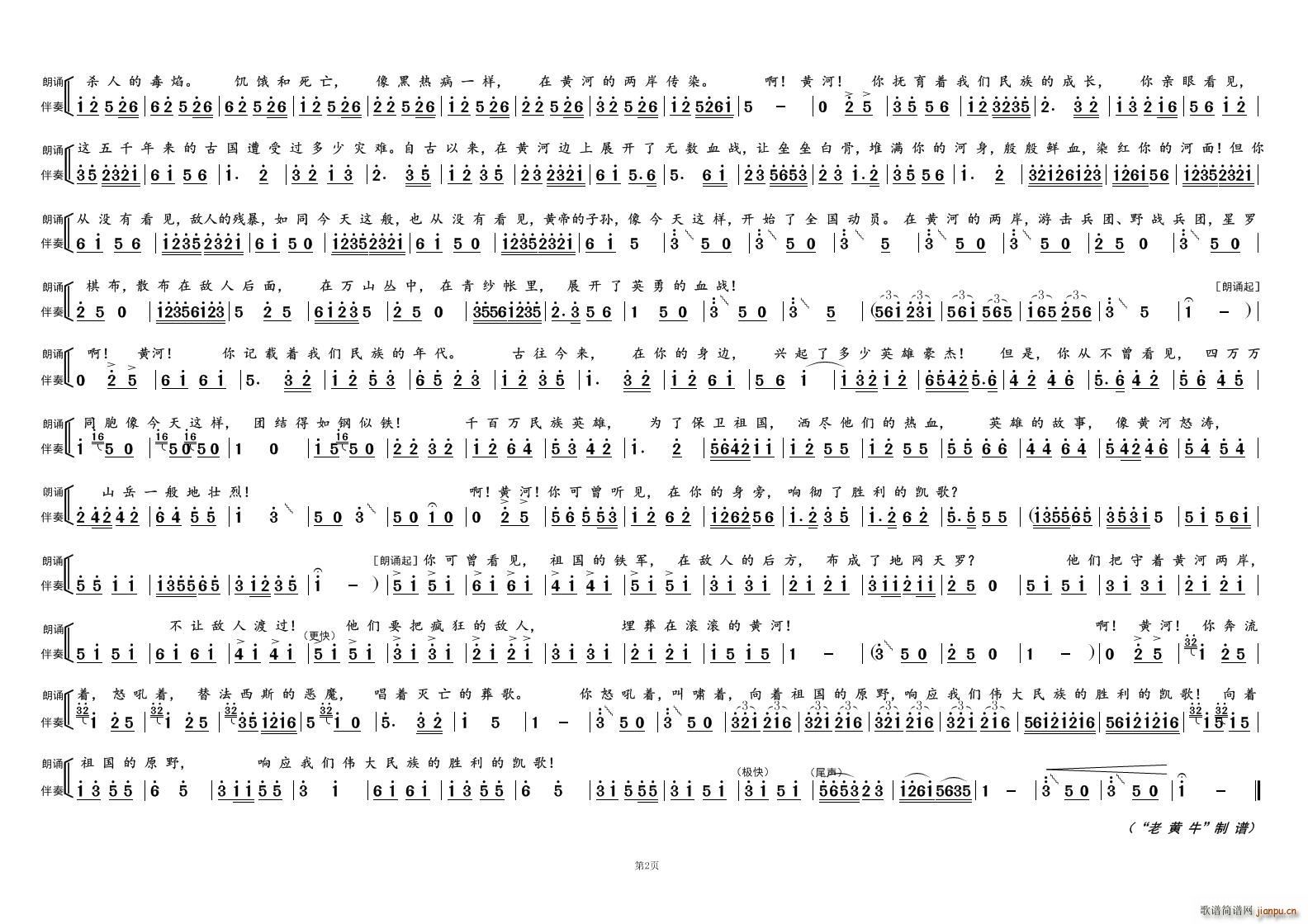 �S��֮ˮ���ρ�(l��i)�� �S�Ӵ�ϳ� ����(ʮ�ּ�����)1