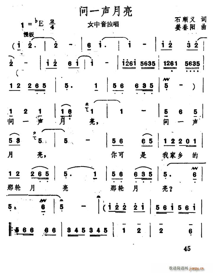 ��(w��n)һ����(���ָ��V)1