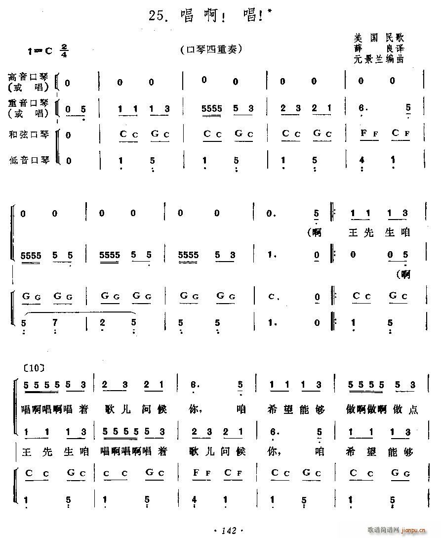 ���� ��(�����V)1