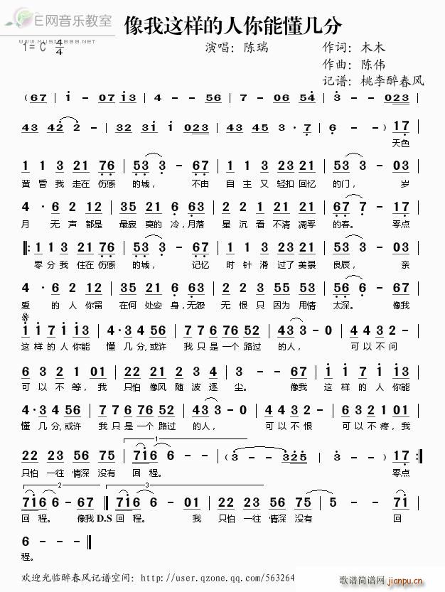 �����@�ӵ������ܶ��׷�(ʮ�ּ�����)1