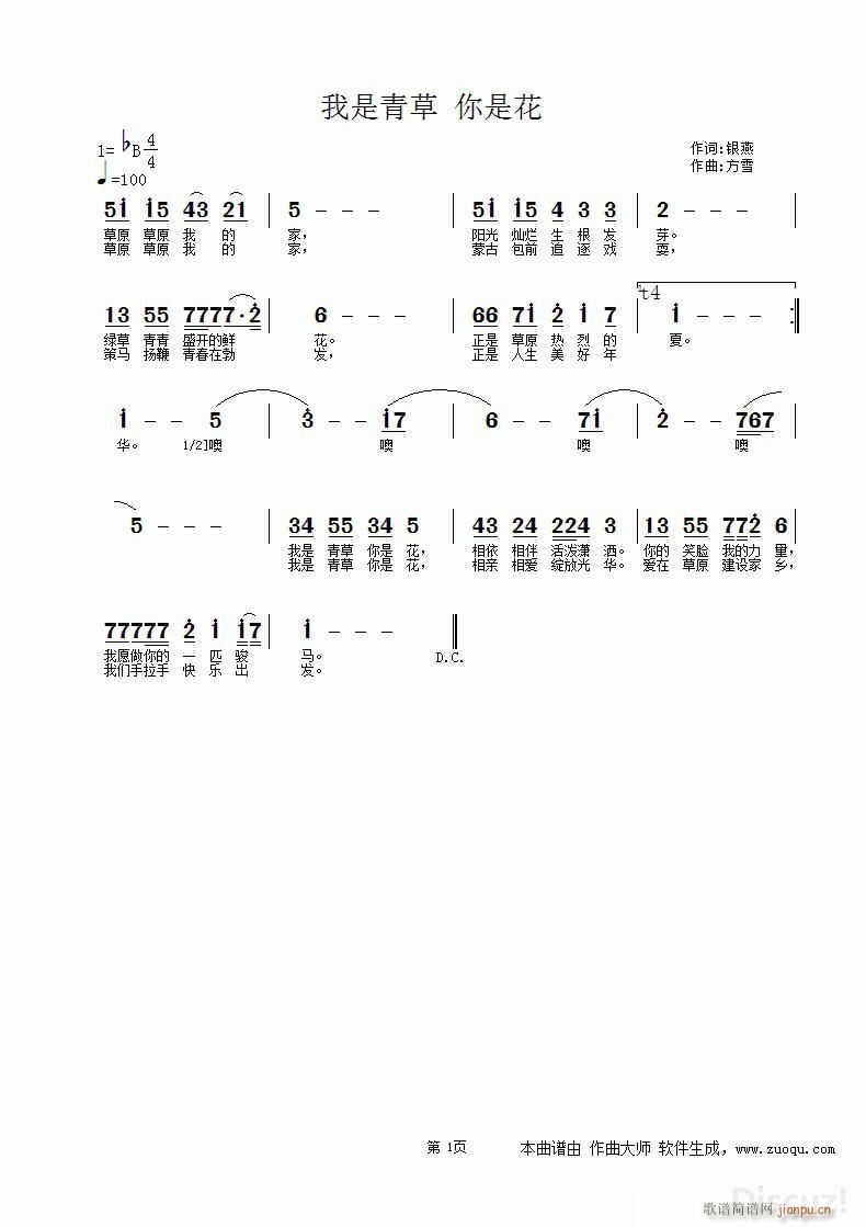 ������� ���ǻ�(���ָ��V)1