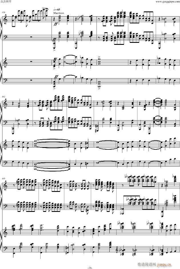 ���լ����Z��ڶ���مf(xi��)����������(l�� )��(����V)25