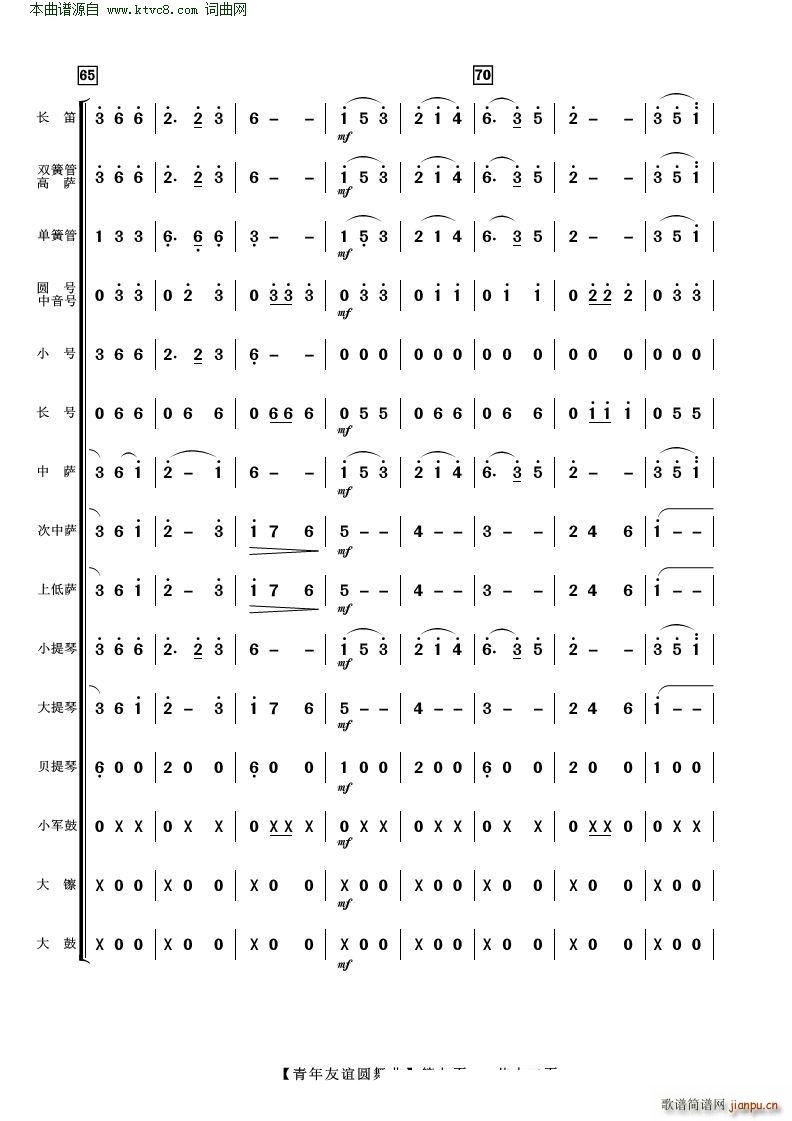 �������x�A���� ���Ҙ�(l�� )(���V)9