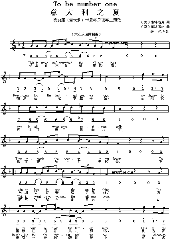 �����֮��(���ָ��V)1