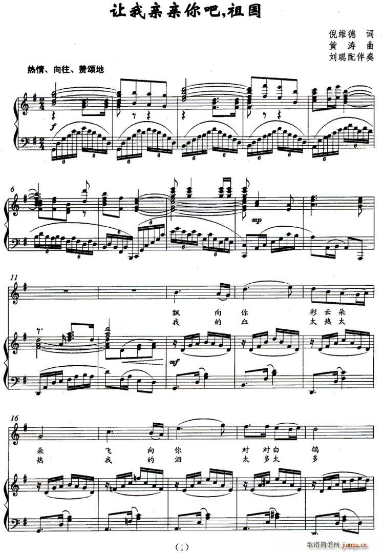 ׌���H�H��������(���ָ��V)1