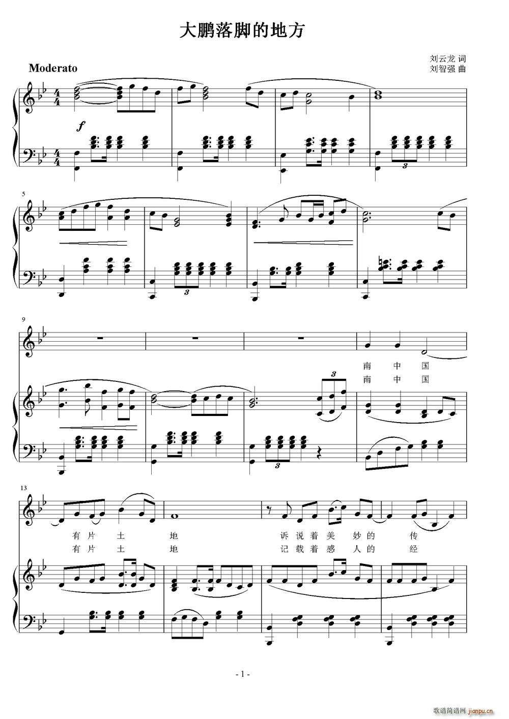 ���i���_�ĵط�(���ָ��V)1