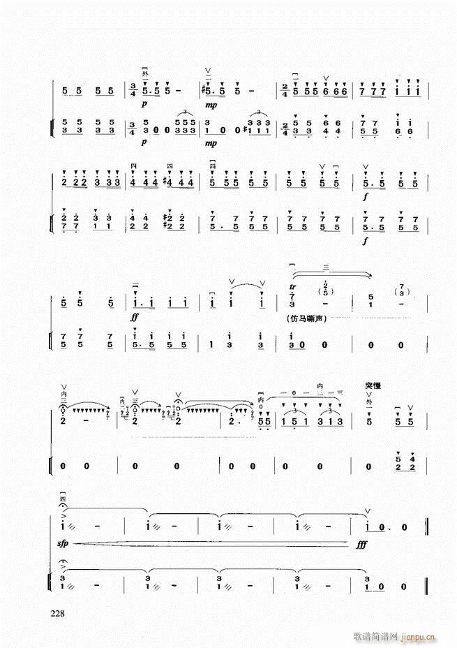 �������A�̳�181 258(�����V)48