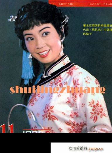 �����(���ָ��V)1