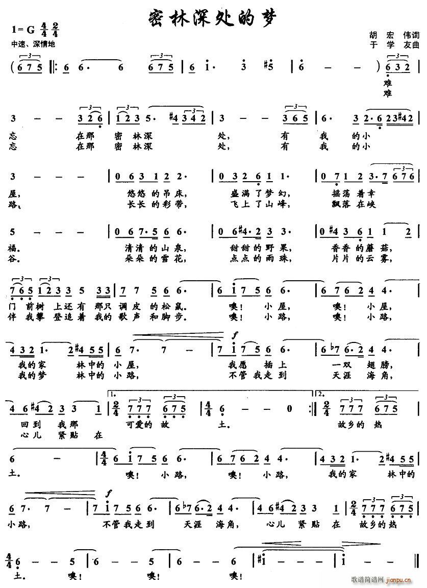 ������̎�ĉ�(m��ng)(���ָ��V)1