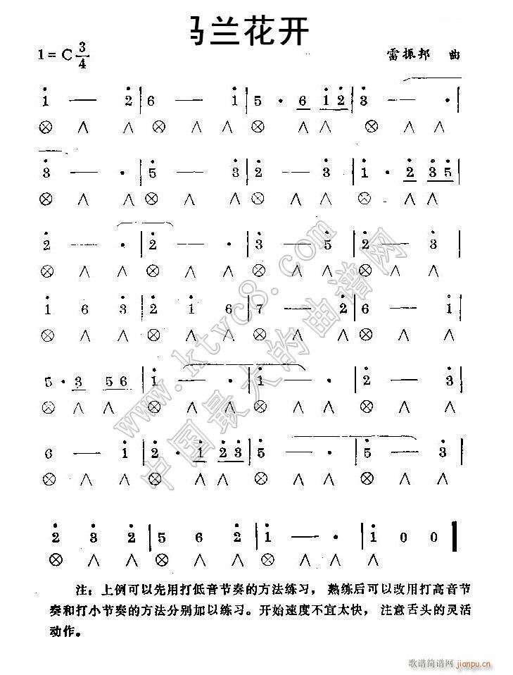 �R�m���_(k��i) �������ٴ��ྚ��(�����V)1