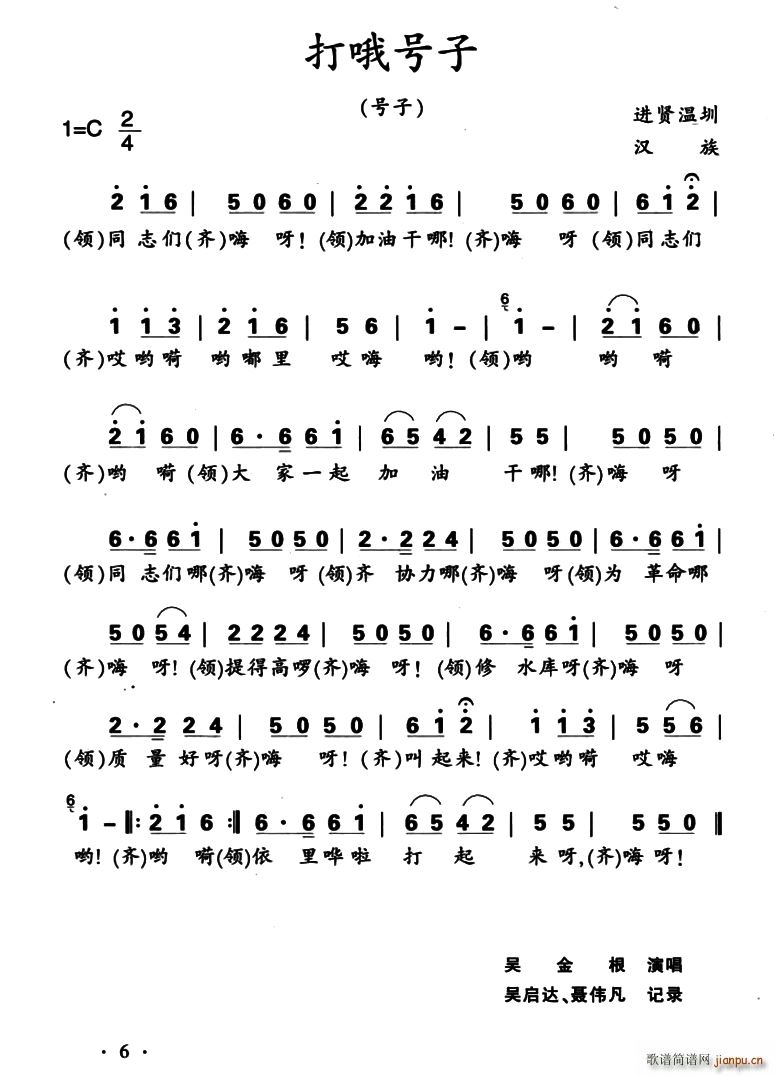 ��Ŷ̖��(���ָ��V)1