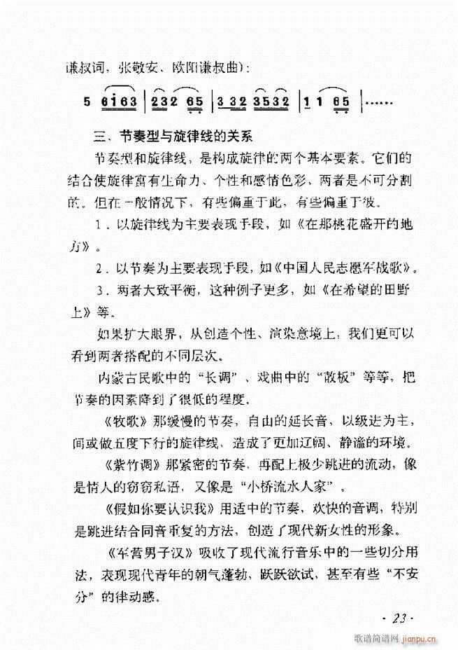 ��������ʮ���vĿ�ǰ��1 60(ʮ�ּ�����)30