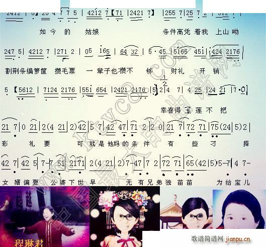 ҹ��� ɽ��ĸ�H(���ָ��V)5